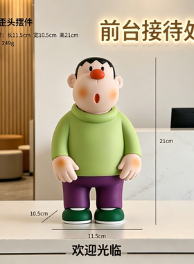 意式高级感前台接待区意式极
