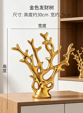 侧边矮柜竖版摆件玄关区域高端创意茶室古风瑞兽复古装饰品