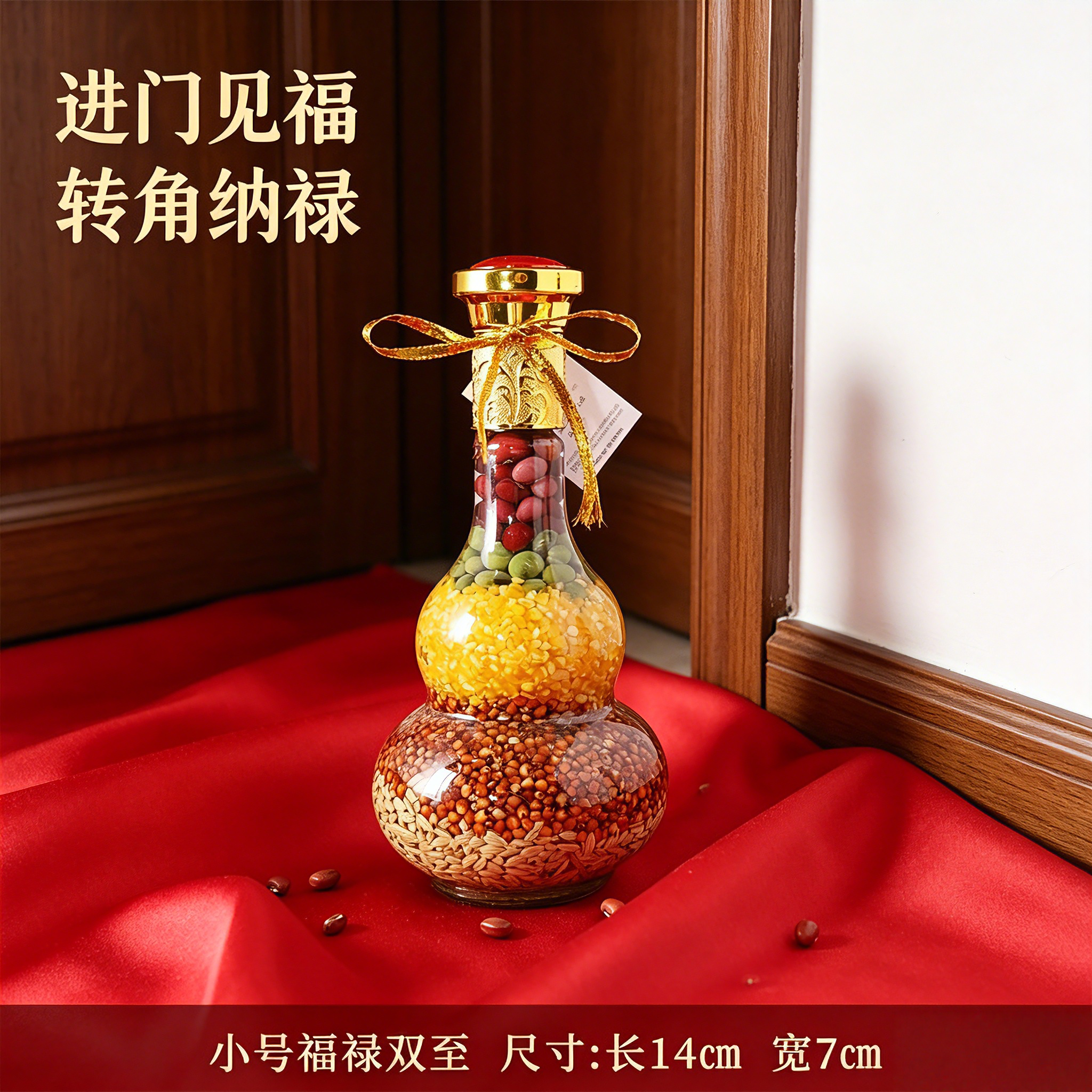 进门转角动态摆件玄关区域禅意美学摆设高端水扇子家具瓶插画