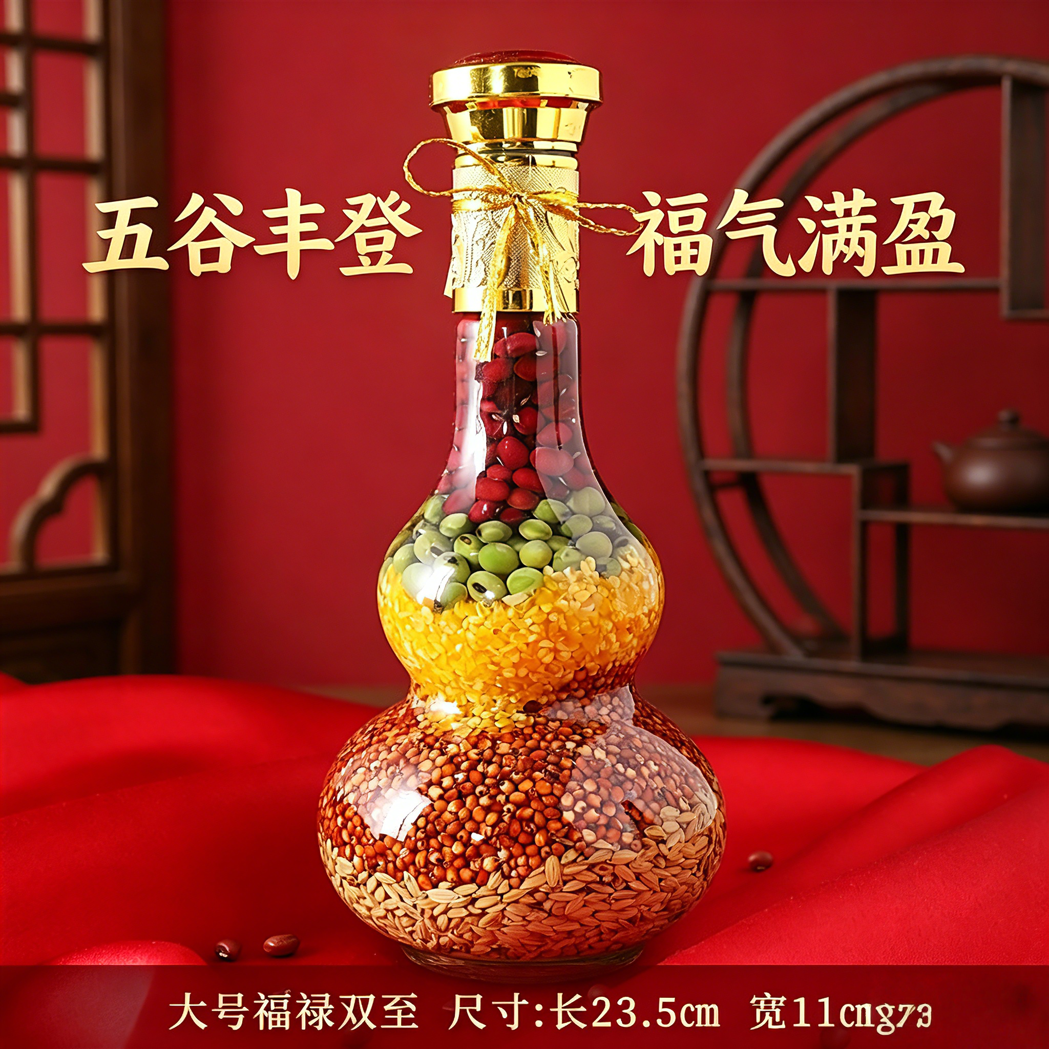 落地架动态摆件玄关区域禅意美学摆设高端水扇子家具瓶插画