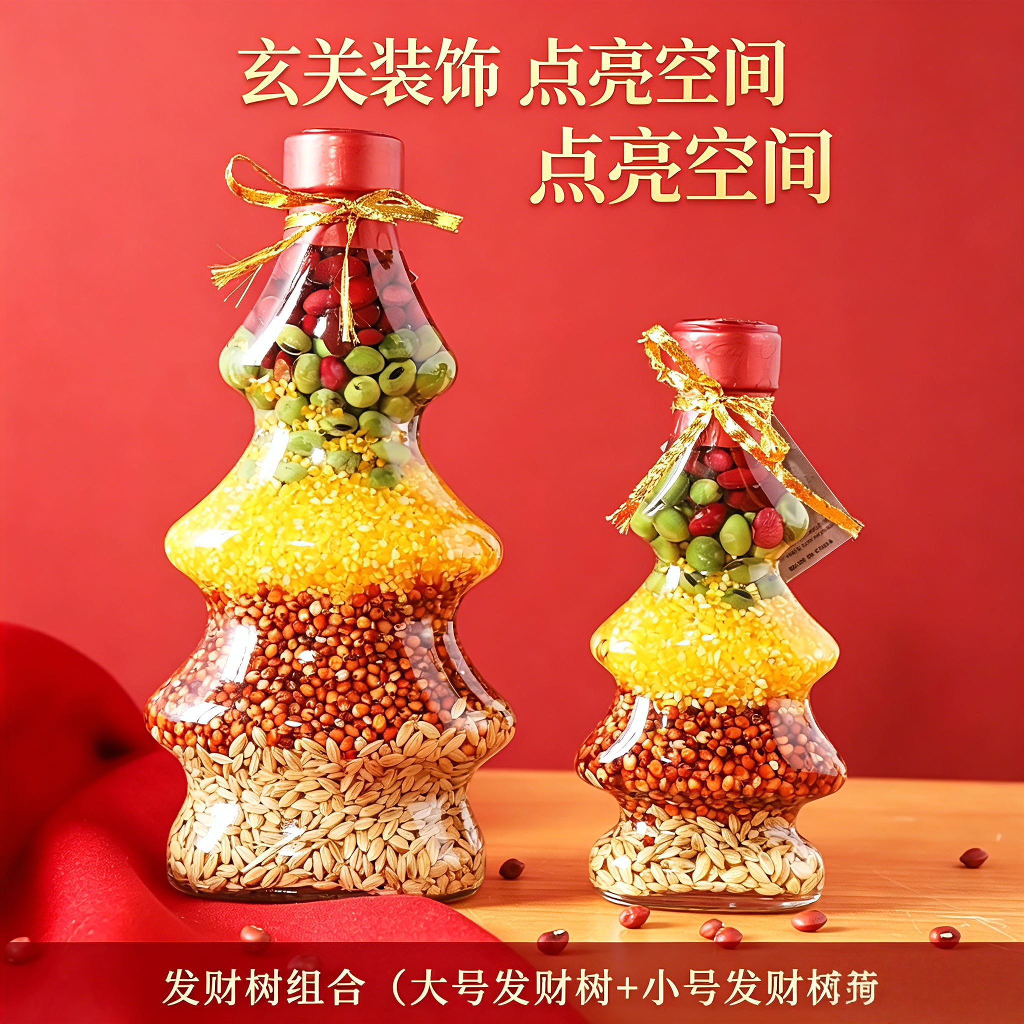 暗玄关提亮动态摆件玄关区域禅意美学摆设高端水扇子家具瓶插画
