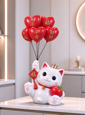 乔迁布置入户玄关招财猫装饰摆件简约现代新款礼品摆件平安喜乐