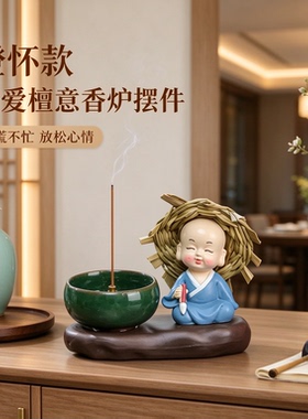 餐边柜四不小和尚可爱檀意香炉摆件工艺品不慌不忙放松心情摆设