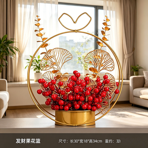 客厅飘窗陶瓷扇形招财摆件