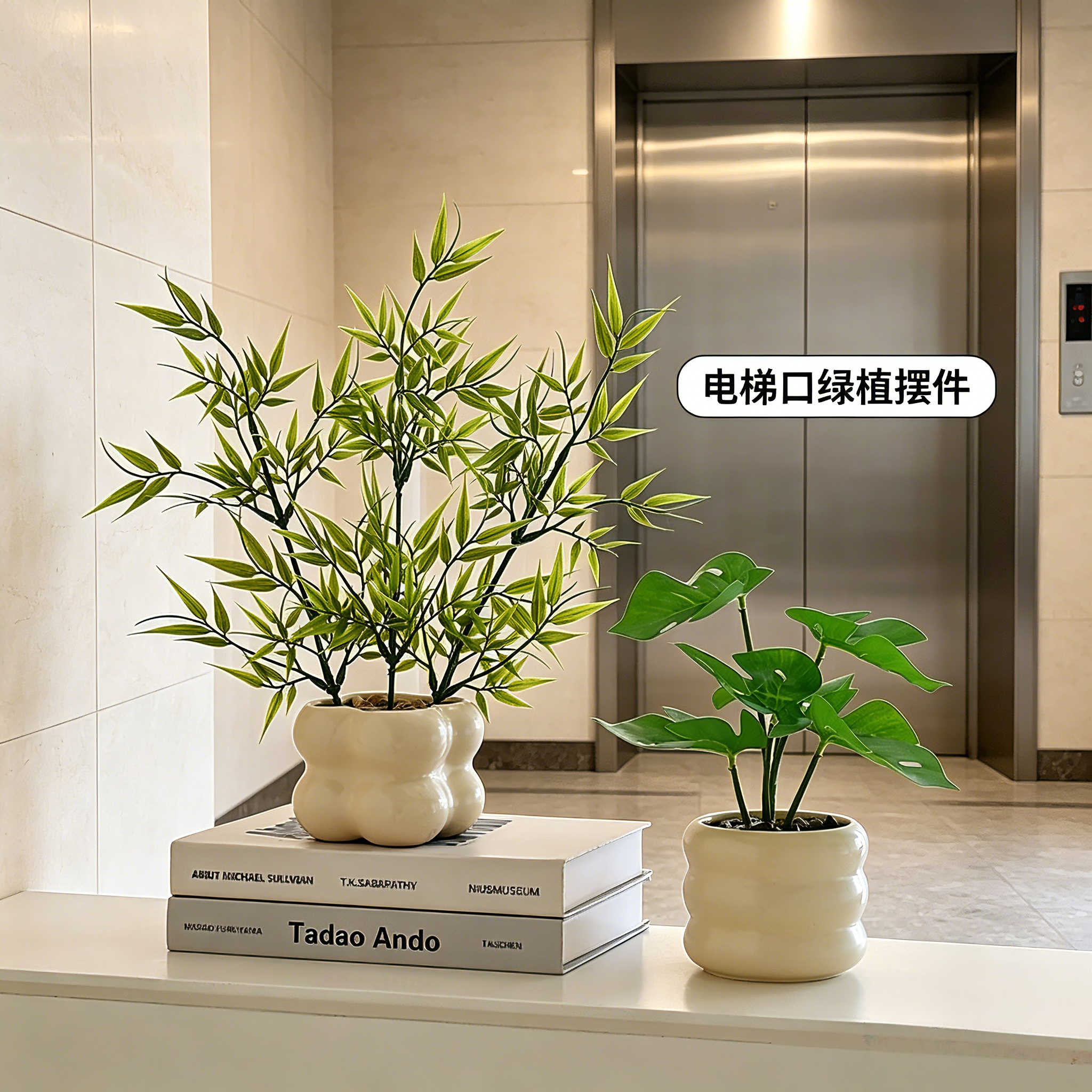 意式极简仿真扇子摆件