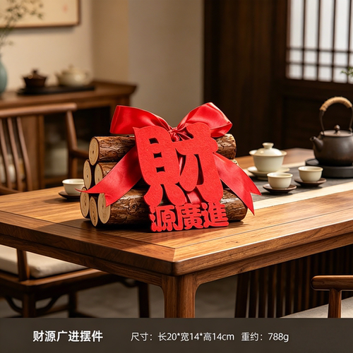茶室桌旁陶瓷招财猫花瓶摆件