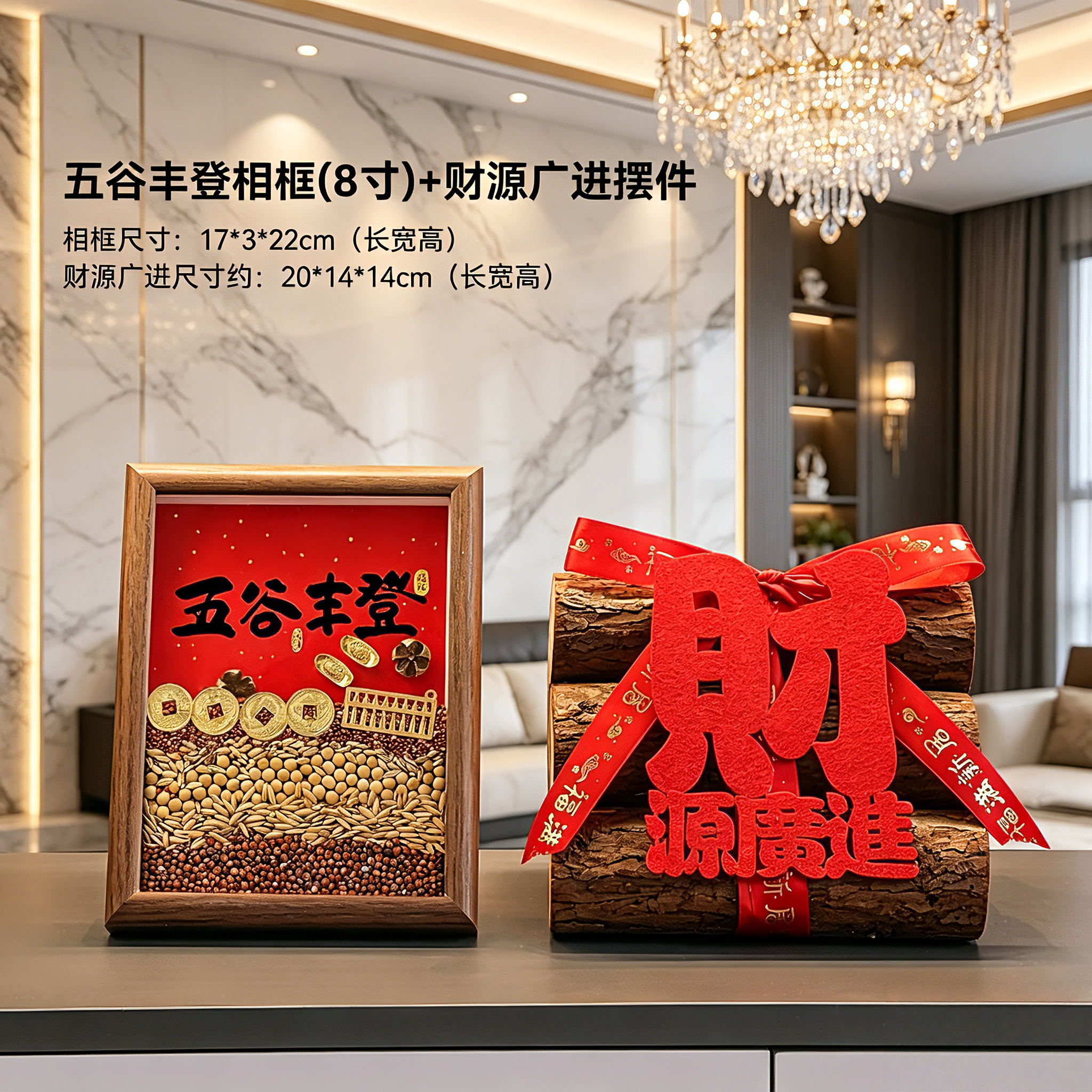 门口展示柜动态摆件玄关区域复古装饰品甜品台流水扇子家