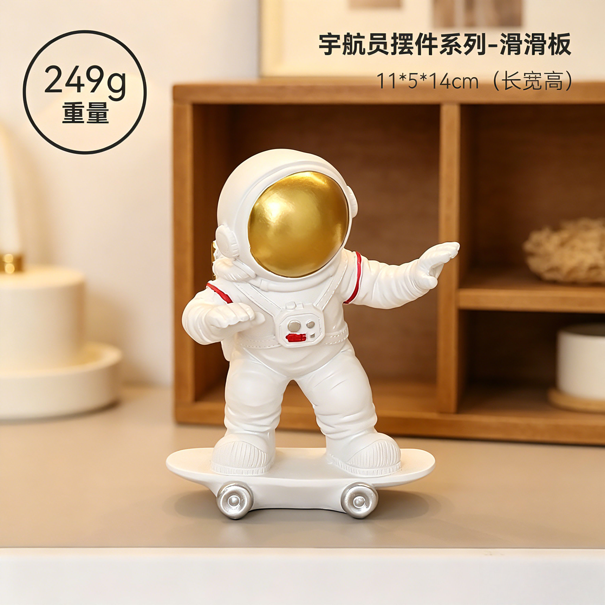 可爱桌面摆件形象背景柜竖版摆件