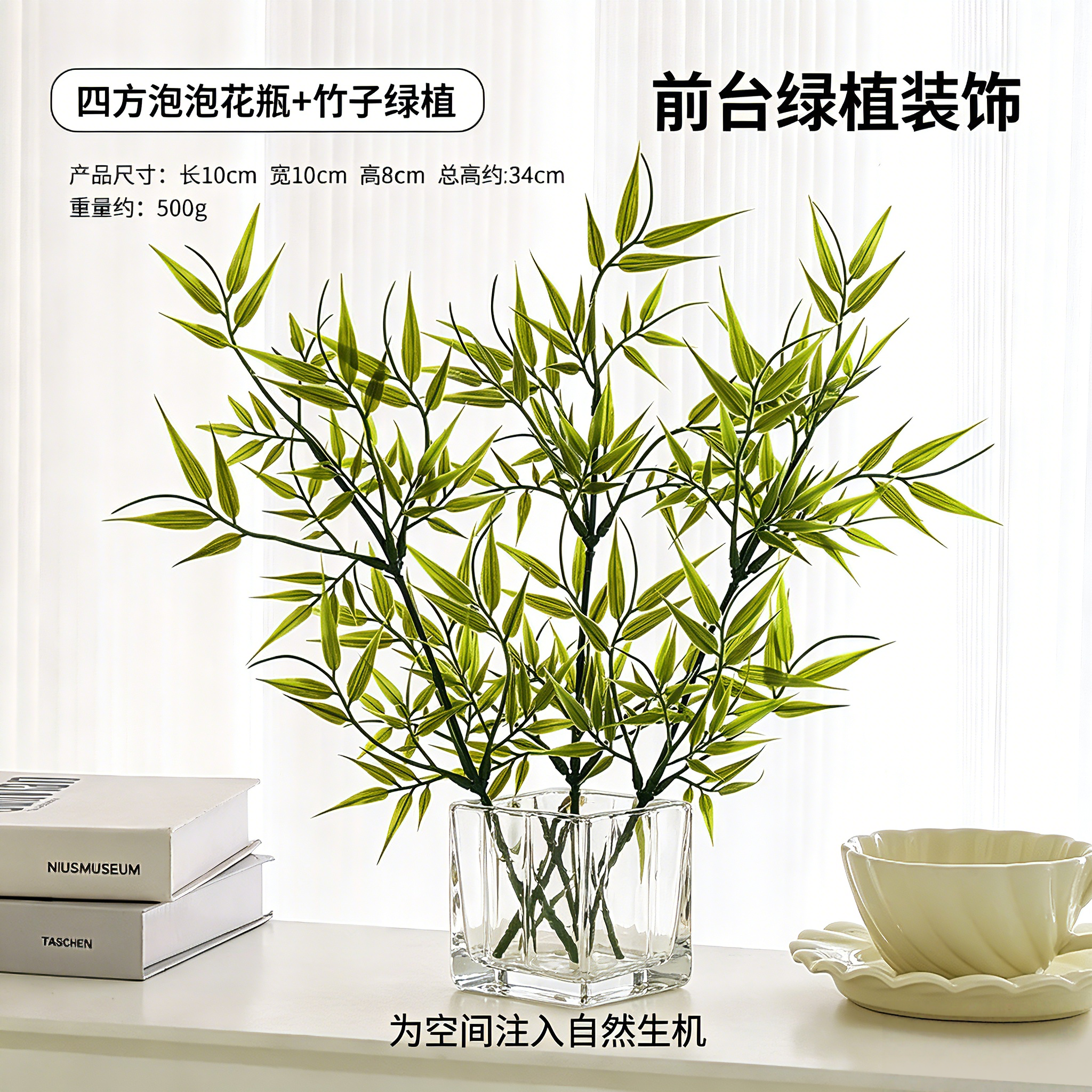 前台展示架意式极简风摆件装饰品甜品台流水扇子客厅玄学美学摆设