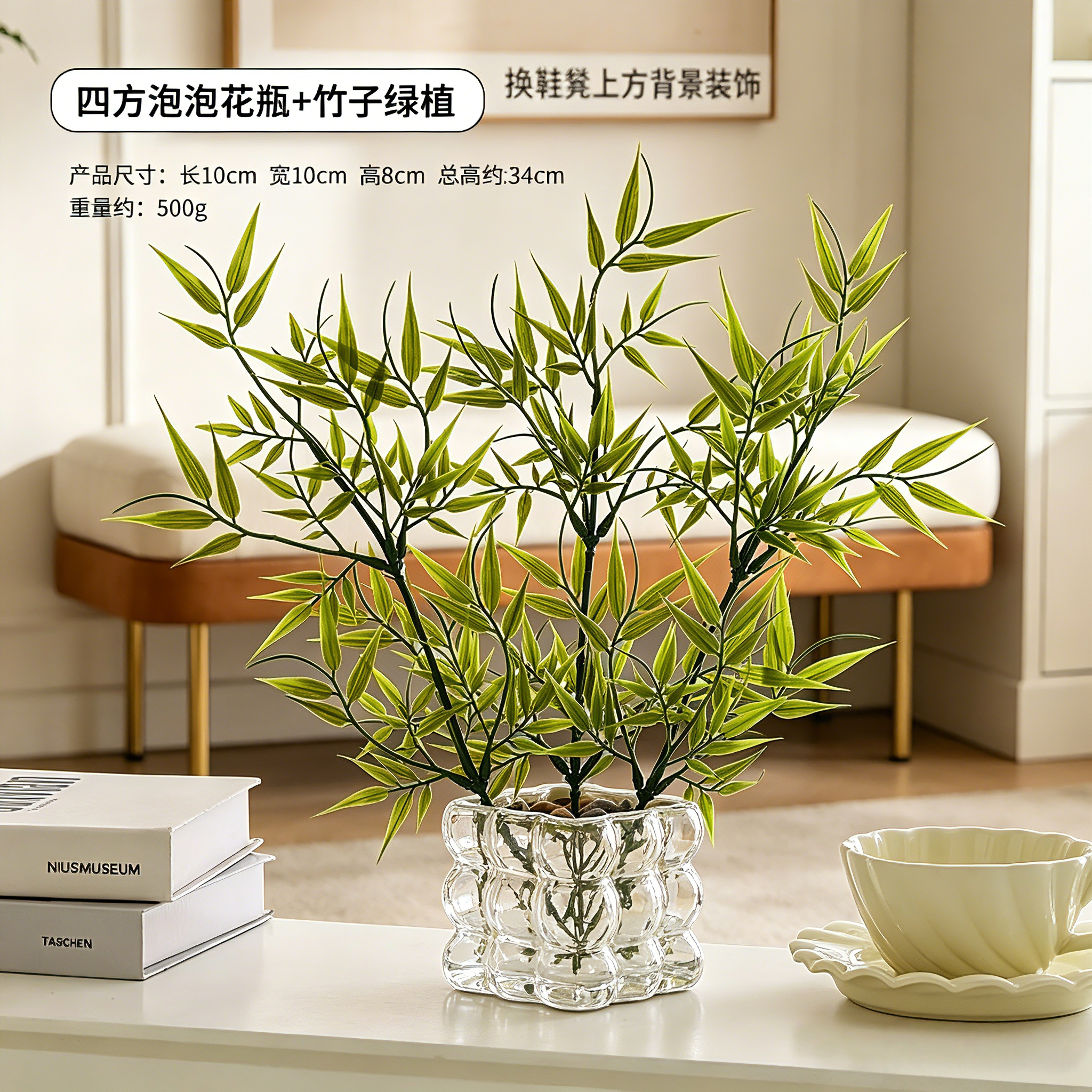 落地架意式极简风摆件装饰品甜品台流水扇子客厅玄学美学摆设