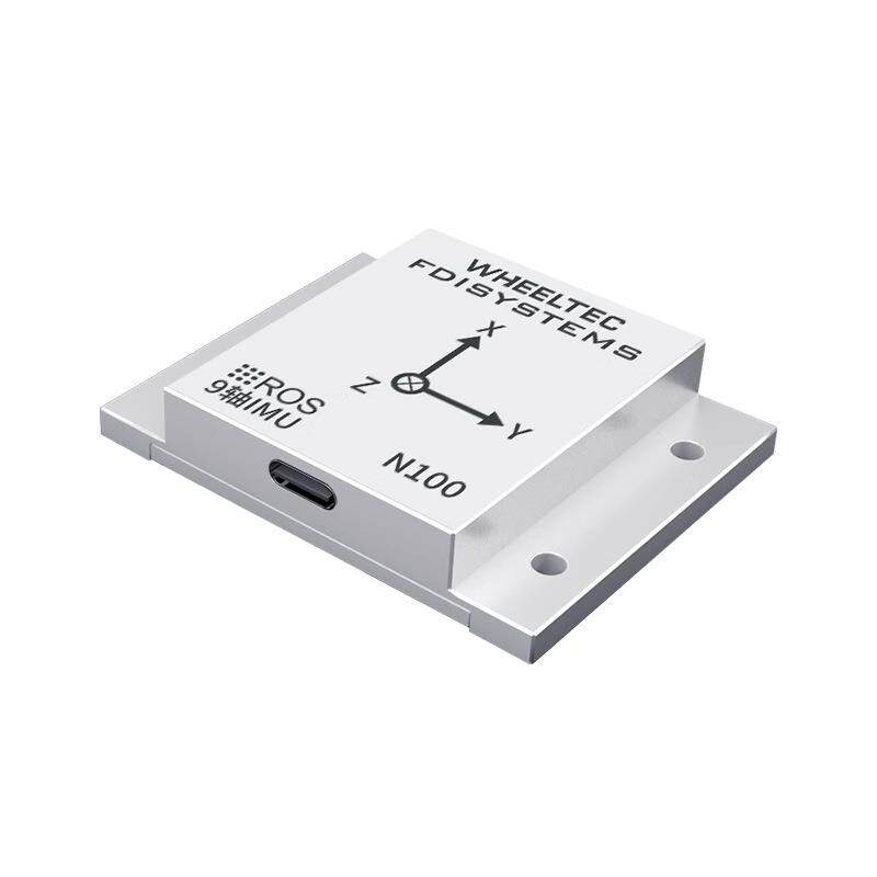 IMU惯导模块ROS工业防水FDISYSTEMS九轴姿态传感器AHRS陀螺仪MEMS