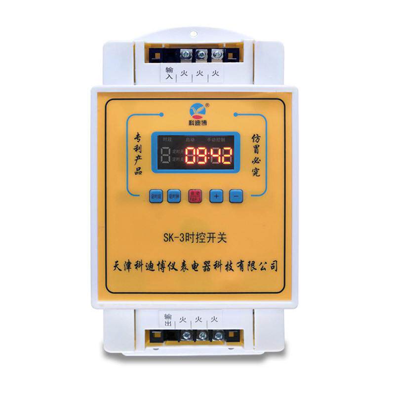 工业温控器时控开关电机风机增氧泵时间控制器三相预约定时定时器