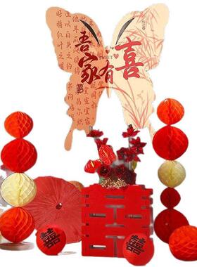 婚客房布置套装kt板新中式结婚袍礼男FXF1795女厅酒店晨方拍照背