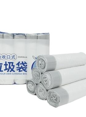 20卷抽绳大垃圾袋家用厚2134号袋手提自动收口厨房白色塑料学生宿