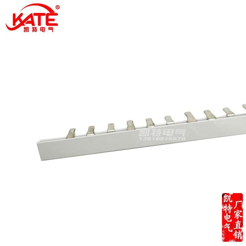 3P100A汇流排宽紫铜加2.0*10断路器连0接排Z47C45接线排KDT03