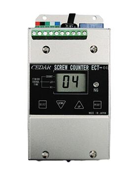 日本思达内置螺丝计数器ECT-05支持工作传感器控制器