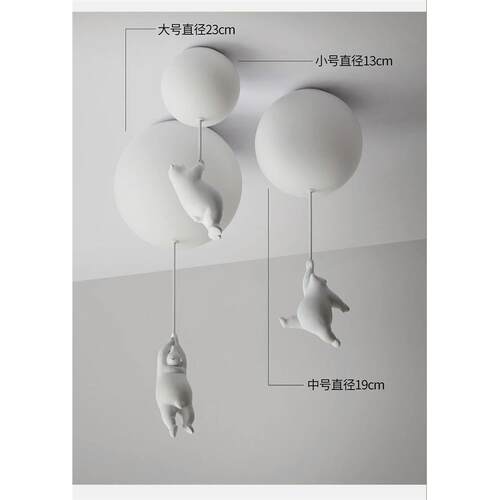 北欧网红卡通儿童房温馨吸顶灯玄关创意小熊女孩卧室灯客厅灯具