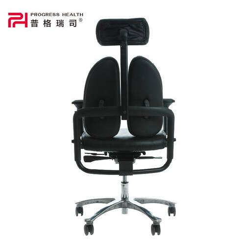 PH-18BH电脑椅老板椅办公椅牛皮人体工学总裁椅转椅