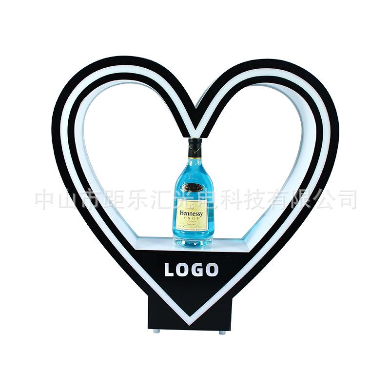 亚克力爱心发光酒座9007Y酒吧kt洋座酒底红酒v座槟香王出酒道具展