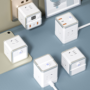 天兔立式 魔方插排家用无线插座转换器多插位带USB插排面板插排插