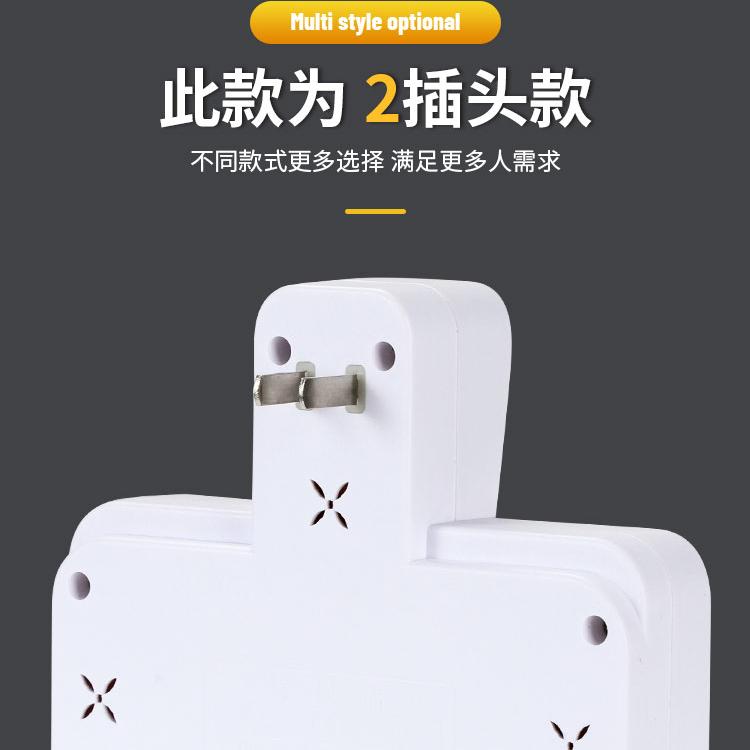 扁头双孔两脚鼎祥插座二项插头2脚转换器双头带线插排两插多功能