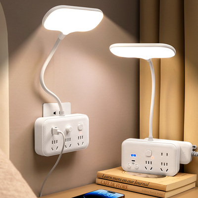 电脑冰箱电视洗衣机家用电器插座