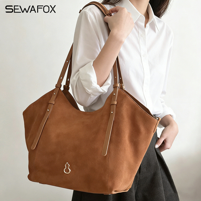 高级感复古麂皮腋下包托特包