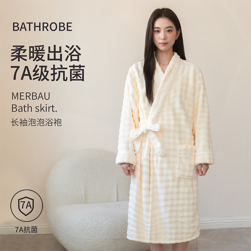 轻奢可穿浴巾2025新款浴袍
