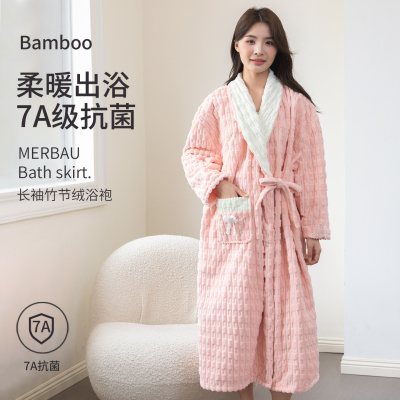 【10A抗菌】浴袍超暖睡袍