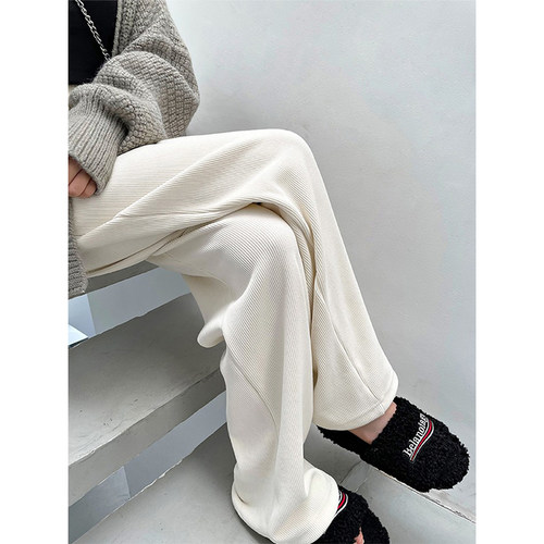 高腰简约长裤显瘦垂感拖地裤