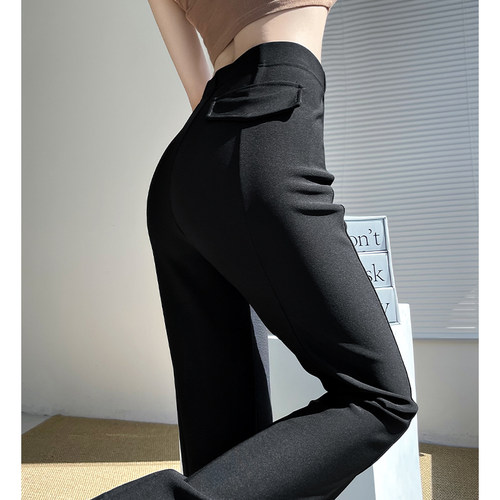 高腰微喇长裤修身垂感马蹄裤