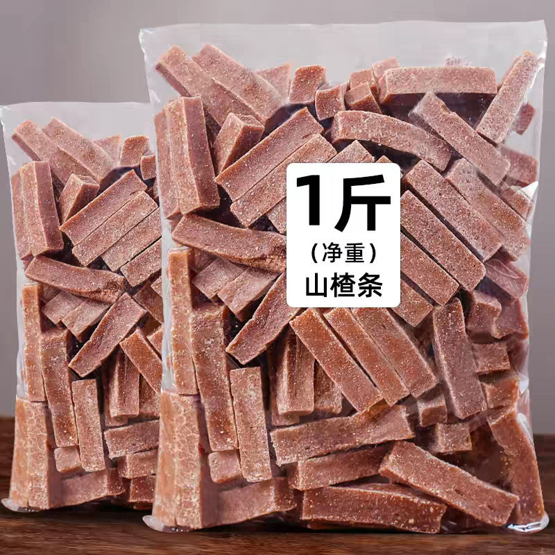 品养园山楂条桑葚山楂条1000g手工儿童100g山楂片网红零食