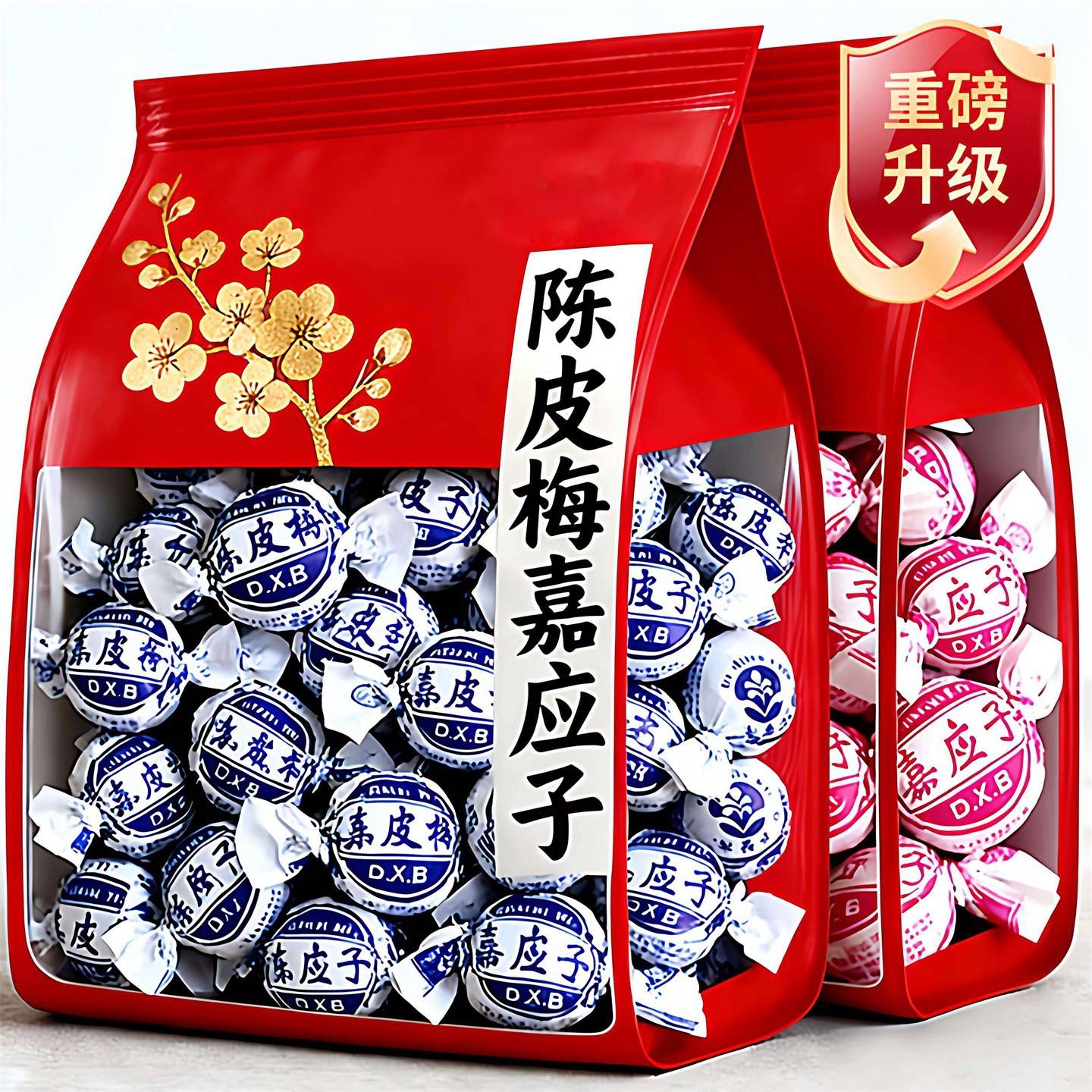 加应子佰果蜂皇浆加应子蜂蜜话梅蜜饯果脯嘉应子散装零食凉果老式图片