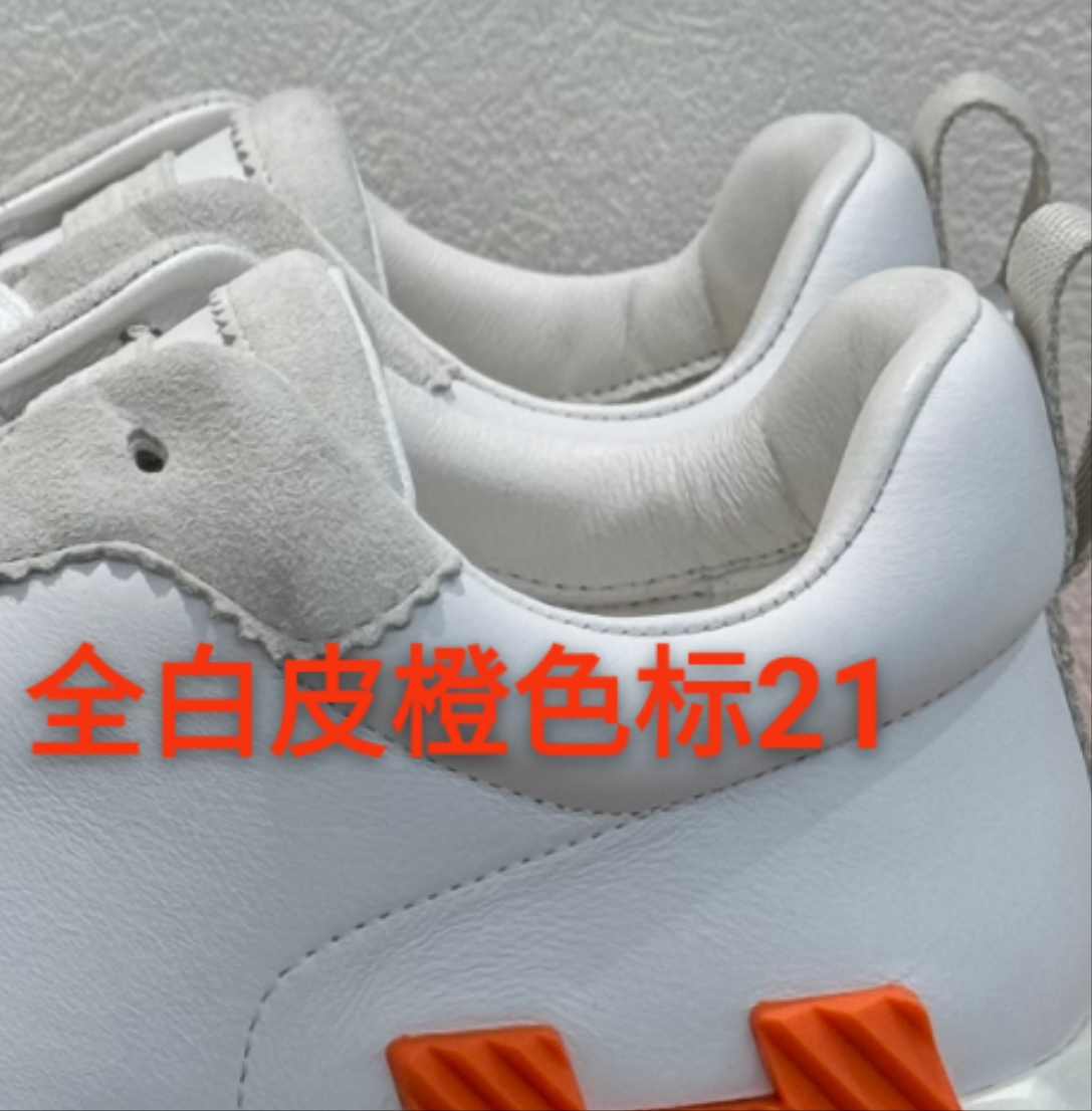 thumbnail for Nice shoes...