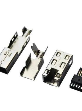 1394 插头 连接器 IEEE 1394B 9PIN公头 焊线式 四件套 长款 插头