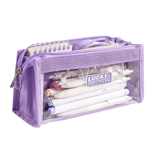 6层笔袋 2024年新款超大容量高颜值文具盒女孩版初中生专用高中铅笔盒女生小学生多功能男生男孩子绿色紫色白