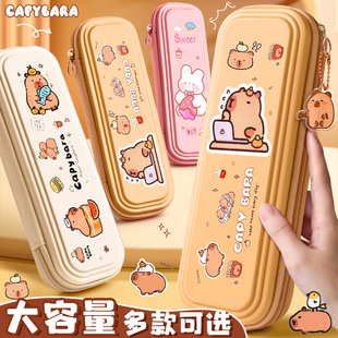 笔袋文具盒卡通铅笔盒女孩款男孩款小学生文具袋一年级男孩子大容量分层笔盒儿童男童幼儿园可爱收纳盒高颜值