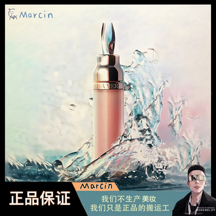 Lamer海蓝之谜唇蜜7ml唇部精华去死皮淡化唇纹润唇膏舒缓修护干唇