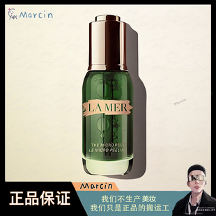 Lamer海蓝之谜夜间焕肤精华油30ml柔酸精华油 补水透亮紧致干肌肤