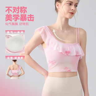 斜肩性感荷叶边运动内衣单肩带胸垫网纱速干显瘦健身衣 瑜伽服新款