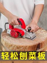 电动刨木机菜板刨子手提电刨木工刨家用小型电推刨压刨机木工工具