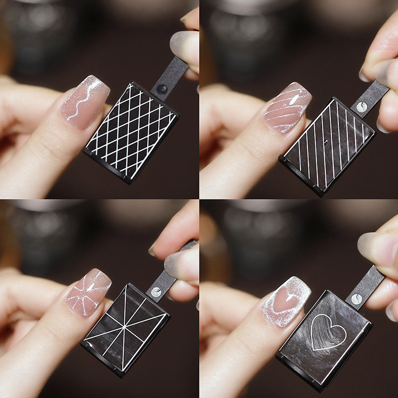 美甲强力方形磁铁吸猫眼指甲油胶爱心波浪图案花纹美甲店专用套装,彩妆/香水/美妆工具,美甲工具,淘宝优惠券,粉丝福利购,淘宝优惠卷