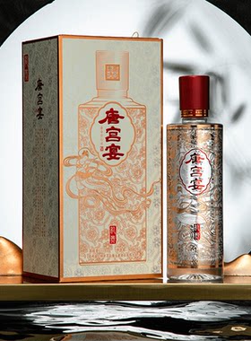 唐宫宴 礼贵 酱香型白酒53度纯粮食酒礼盒装宴请送礼官方