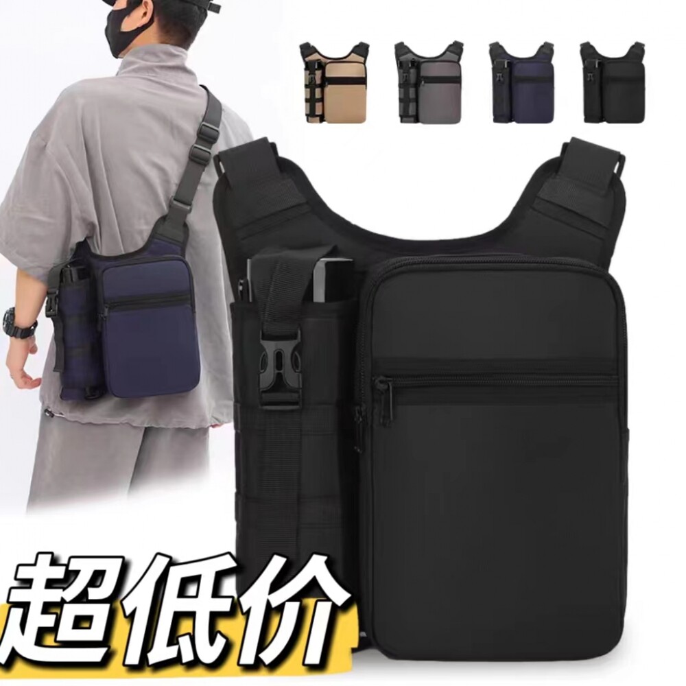 多功能便携大容量男包夏季款男款单肩包户外运动旅行单肩斜挎包C