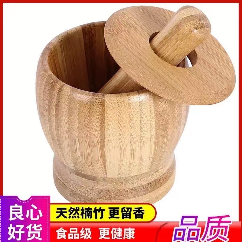 捣蒜罐蒜蓉捣蒜泥神器手动