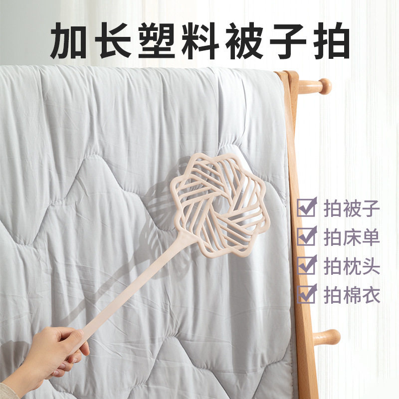 拍被子神器晒被子棉被拍打器晒被羽绒服蓬松神器藤编除尘掸家用C