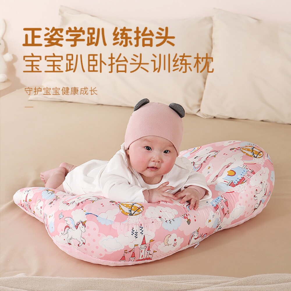 婴儿趴趴枕抬头训练防吐奶斜坡垫排气枕头新生儿喂奶神器宝宝练D