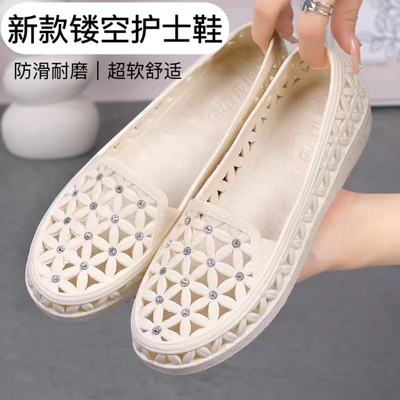 鸟巢护士洞洞镂空网眼透气凉鞋