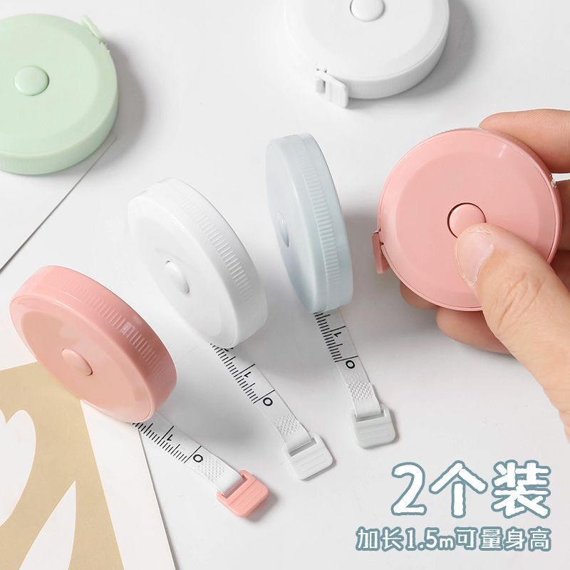 小卷尺迷你皮尺米尺多功能