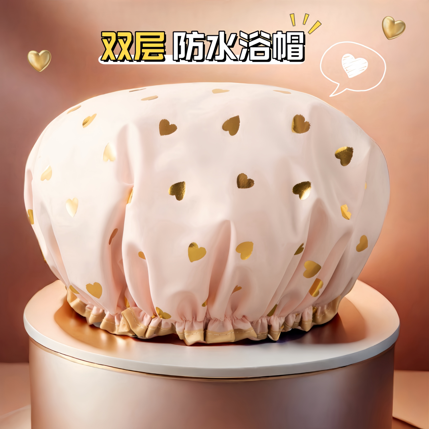 浴帽防水洗澡帽女款家用沐浴帽新款防湿头发套厨房防油烟加厚双层